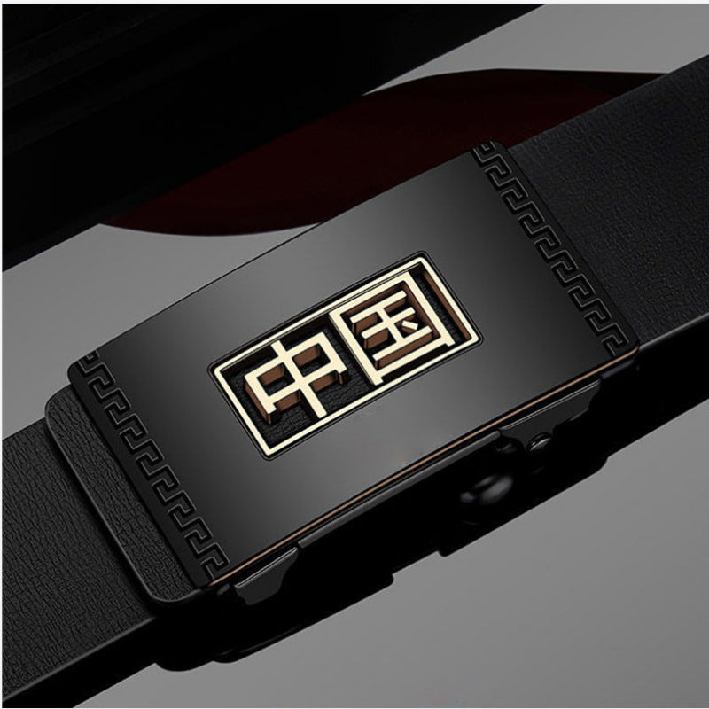 New PU Leather Men's Belt Without Teeth