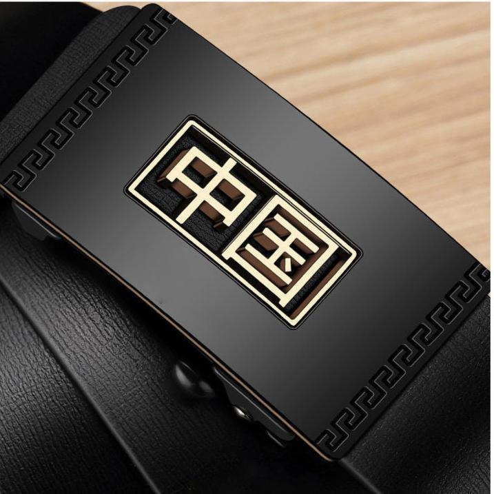 New PU Leather Men's Belt Without Teeth