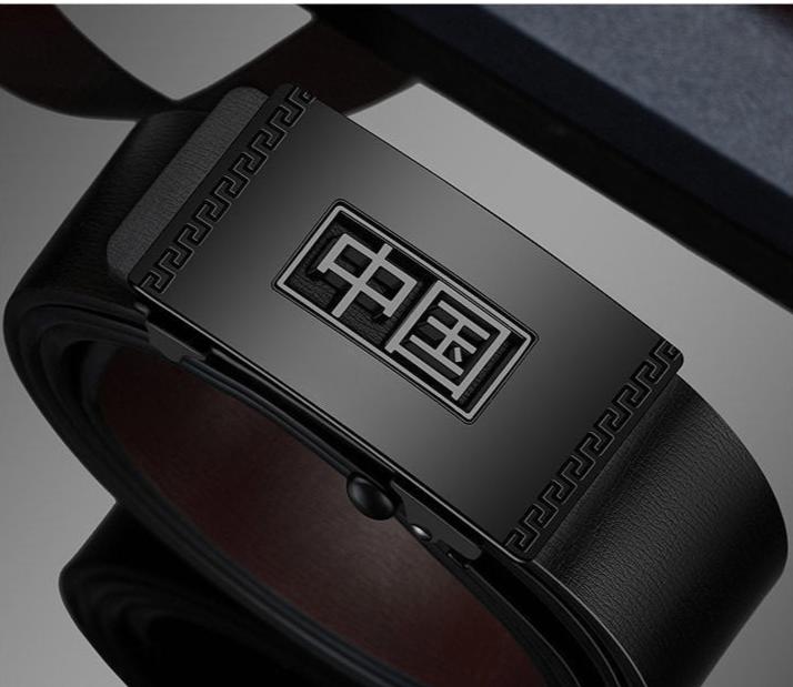 New PU Leather Men's Belt Without Teeth
